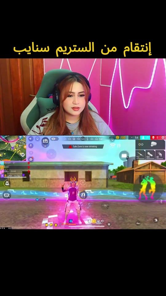 TikTok video thumbnail by rawand_cha8b