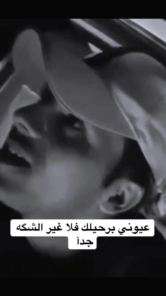 TikTok video thumbnail by ze_9_em