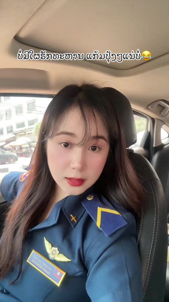 TikTok video thumbnail by koung5752