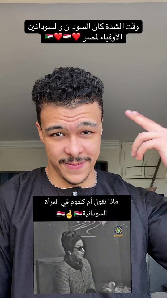 TikTok video thumbnail by omar_alsudanii