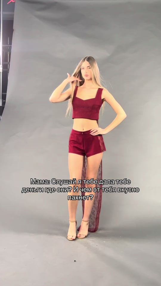 TikTok video thumbnail by spachnikova