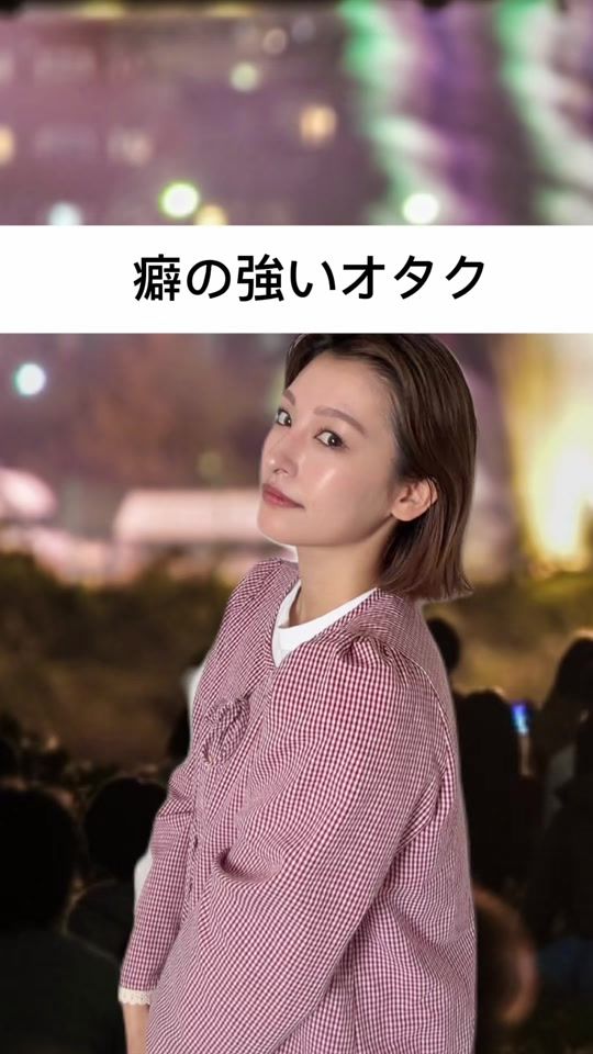 TikTok video thumbnail by ai_moritaka