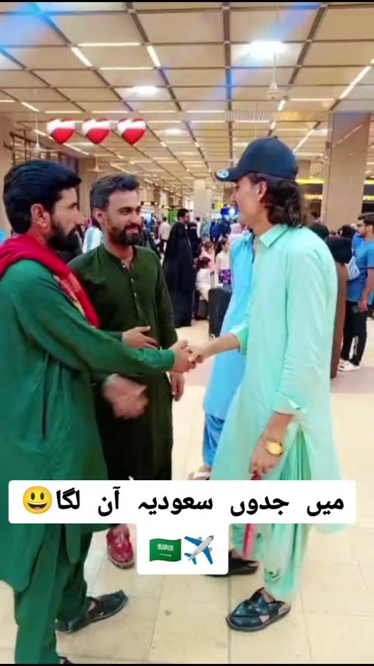 TikTok video thumbnail by asad_pathan99