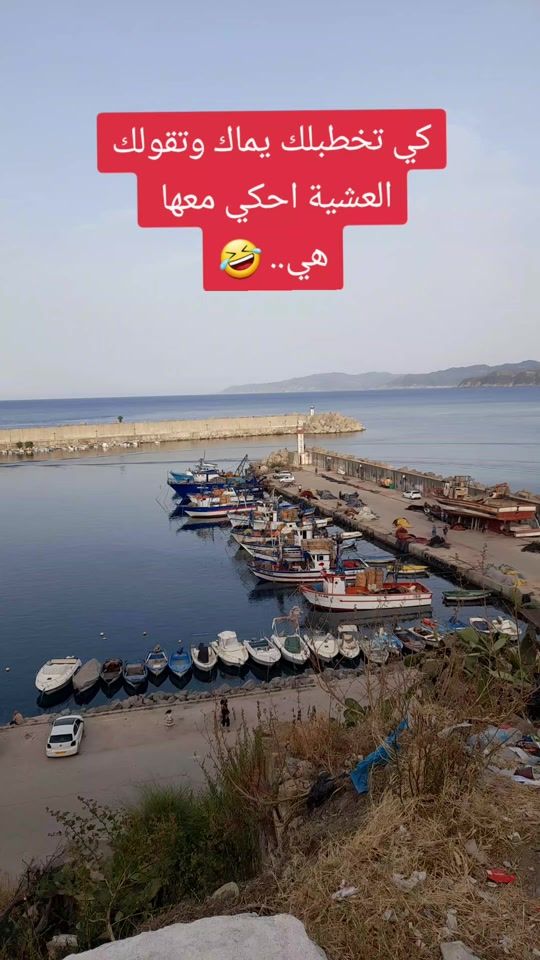 TikTok video thumbnail by amer_21ski