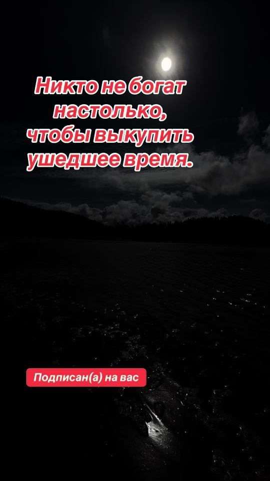 TikTok video thumbnail by odessa_1994