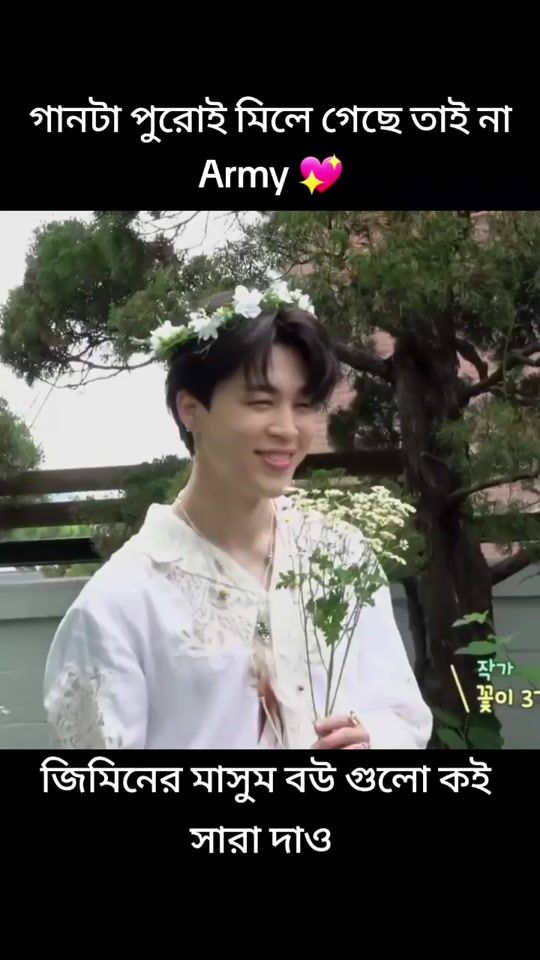 TikTok video thumbnail by kimtaeyung12358