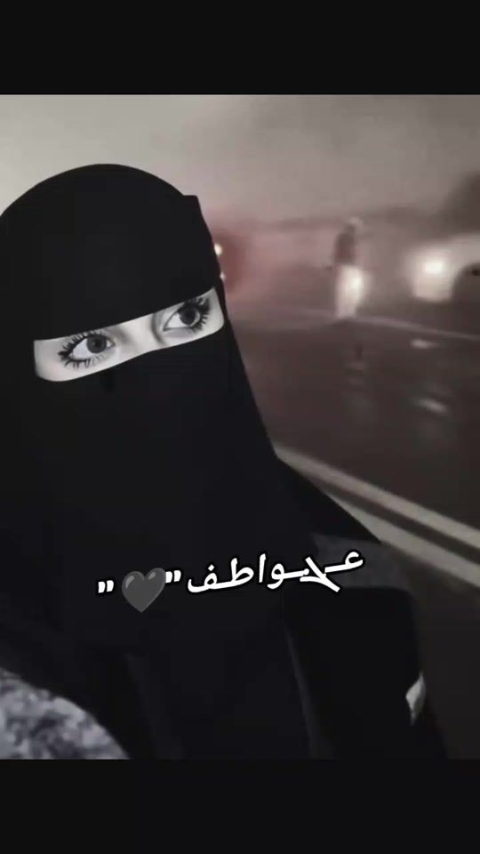 TikTok video thumbnail by 4r....ns