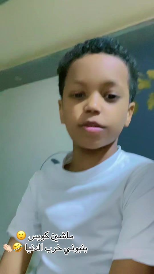 TikTok video thumbnail by user29685686