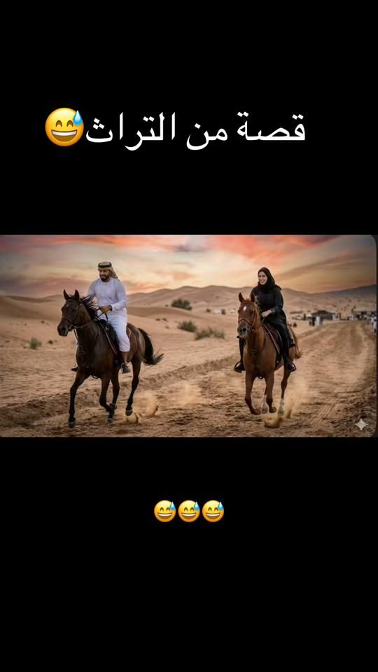 TikTok video thumbnail by abu_trykhm