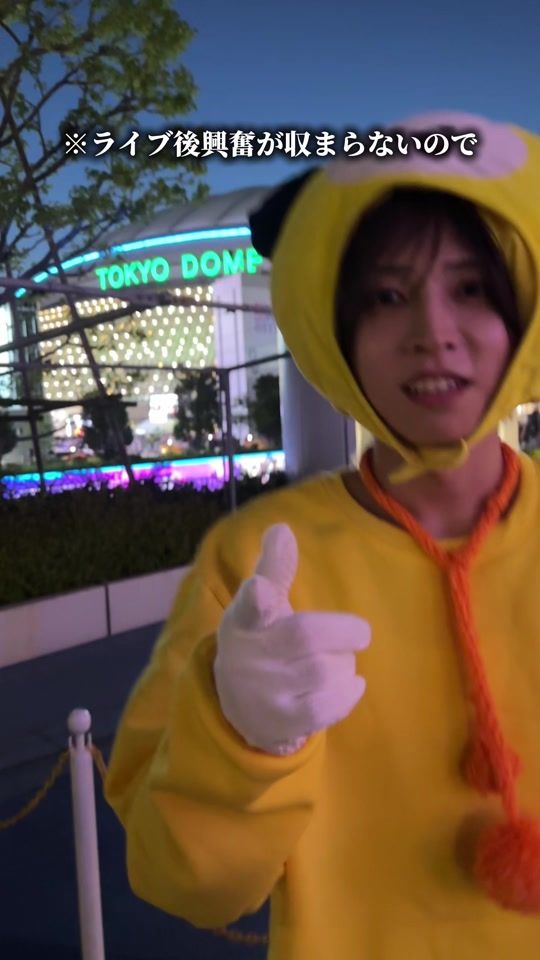 TikTok video thumbnail by spa_suguru