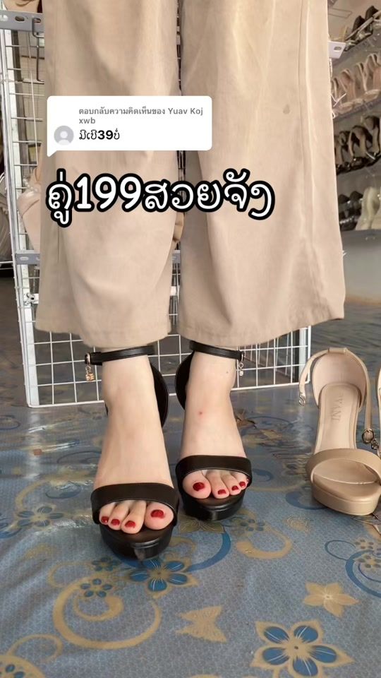 TikTok video thumbnail by kiab6003