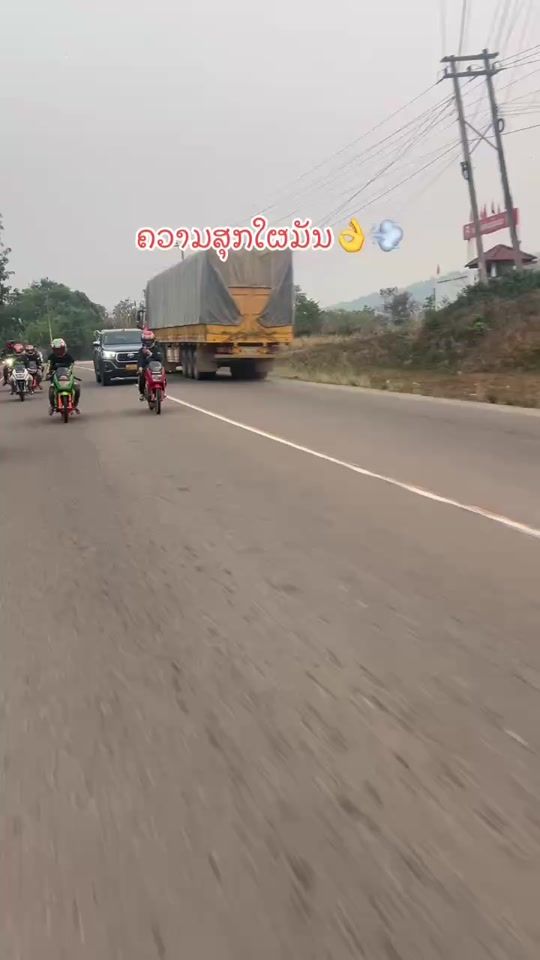 TikTok video thumbnail by user4773979990659