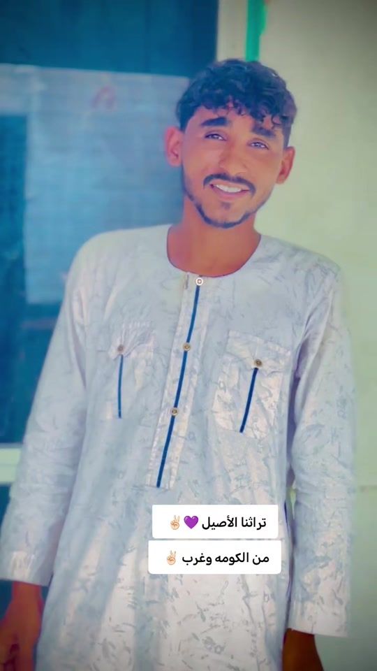 TikTok video thumbnail by kadook2020