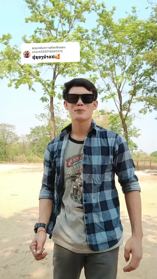 TikTok video thumbnail by ovenkmx2