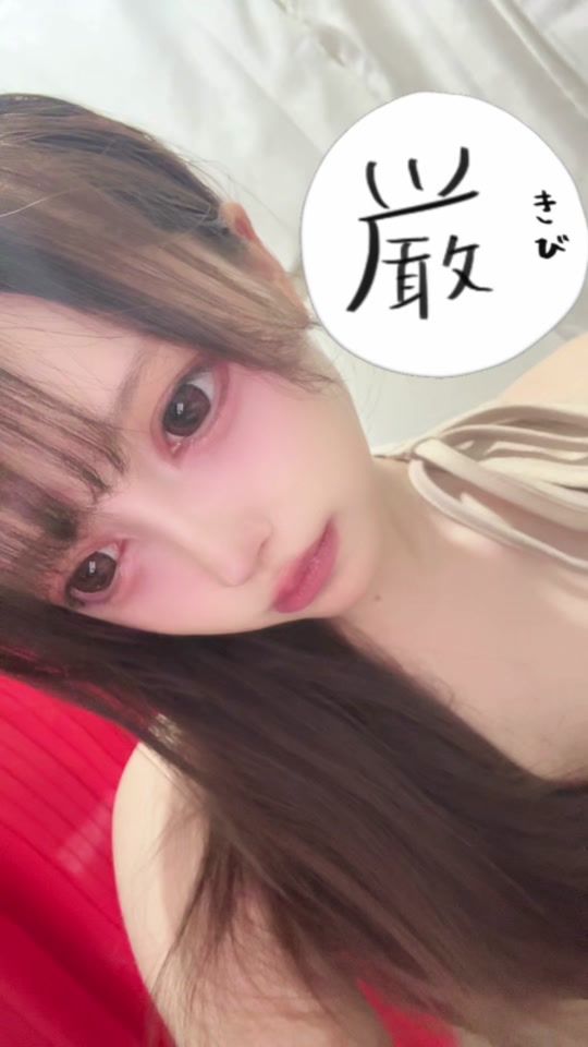 TikTok video thumbnail by 1104natalie