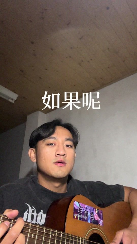 TikTok video thumbnail by kius_0213