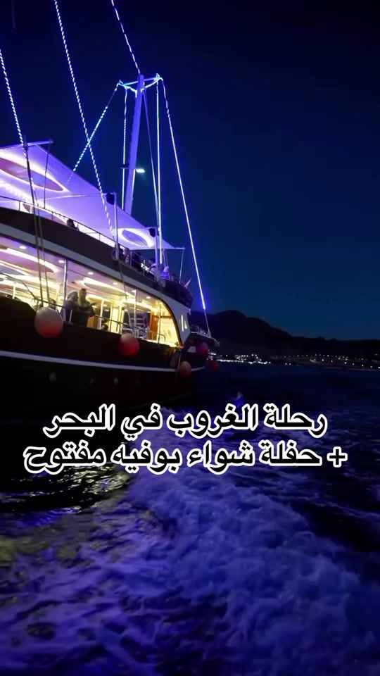 TikTok video thumbnail by swagger__95