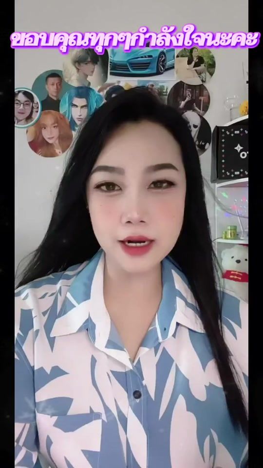 TikTok video thumbnail by chada.2