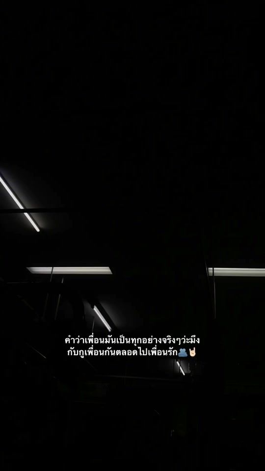 TikTok video thumbnail by wio888