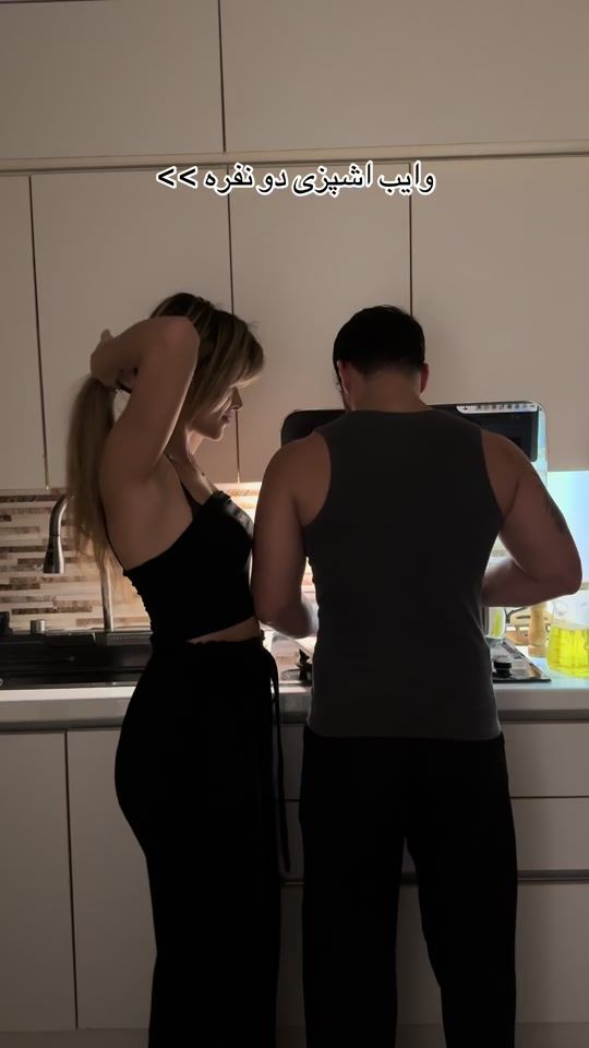 TikTok video thumbnail by iasmakittyy