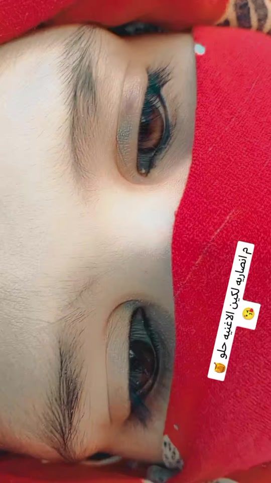 TikTok video thumbnail by umm.wateen1