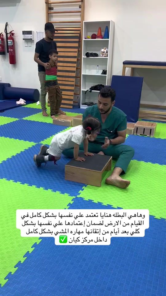 TikTok video thumbnail by dr_khaled8