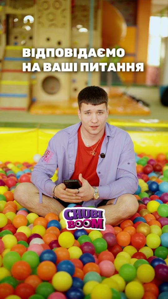 TikTok video thumbnail by chubi_boom