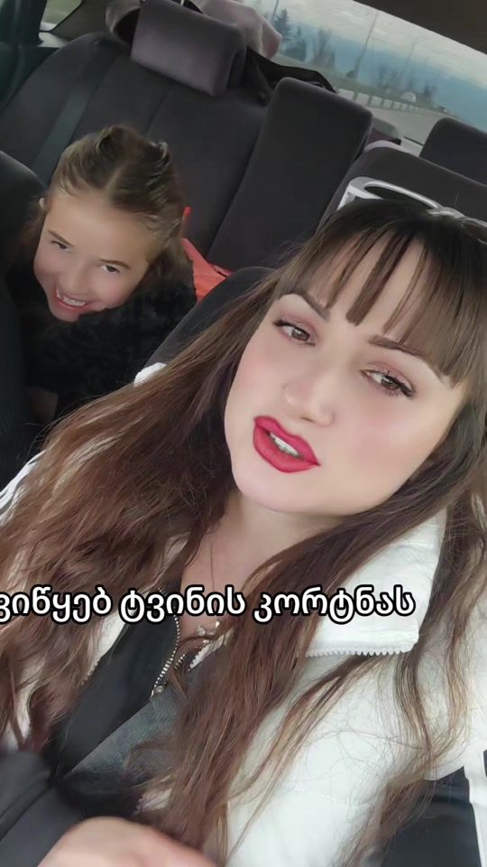 TikTok video thumbnail by user344459086541