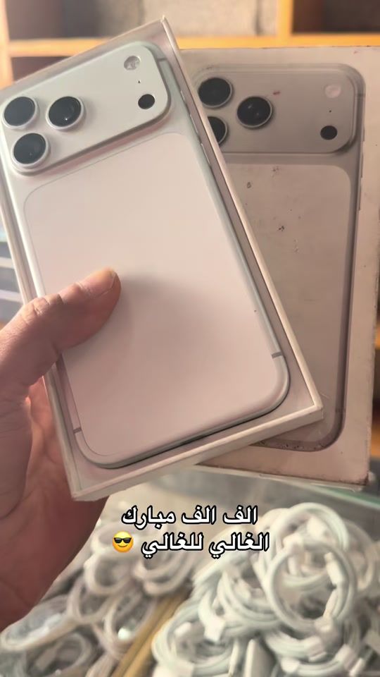 TikTok video thumbnail by helmishurab