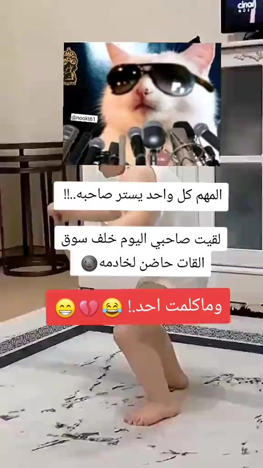 TikTok video thumbnail by user75693484625465