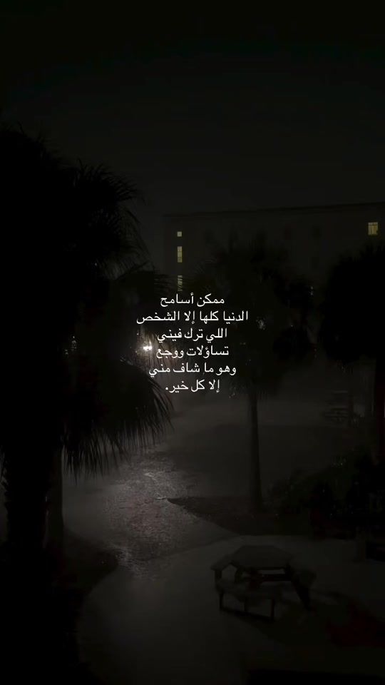 TikTok video thumbnail by tb.5t