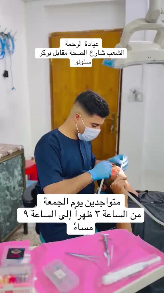 TikTok video thumbnail by sajad_190