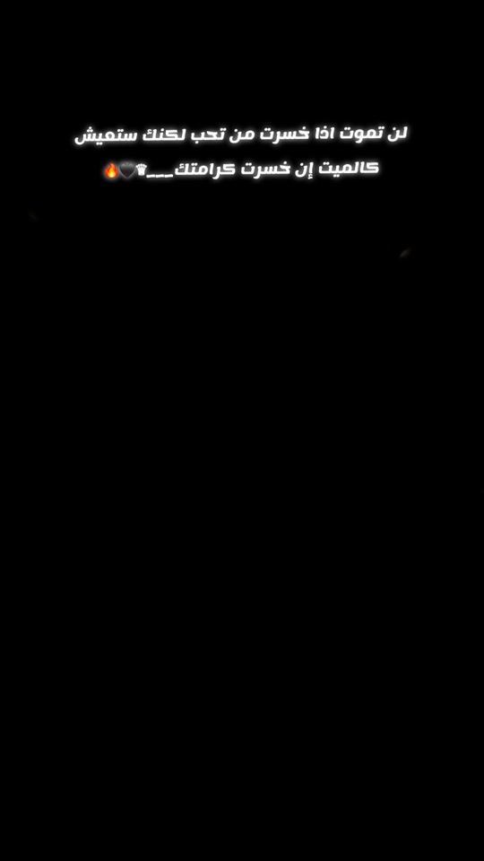 TikTok video thumbnail by x___a_l_i_1.w2