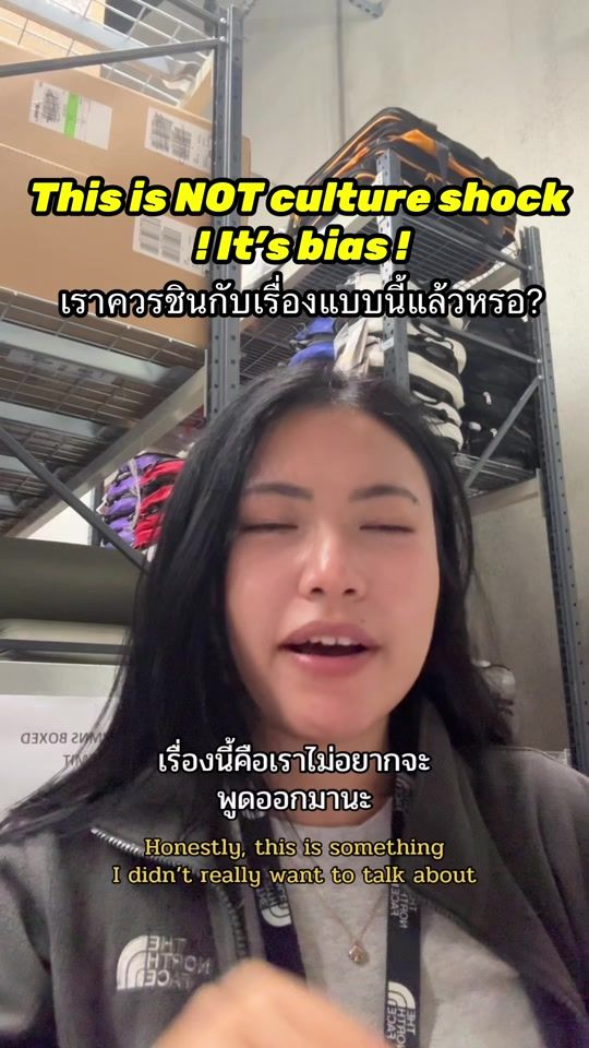 TikTok video thumbnail by callmechomyy