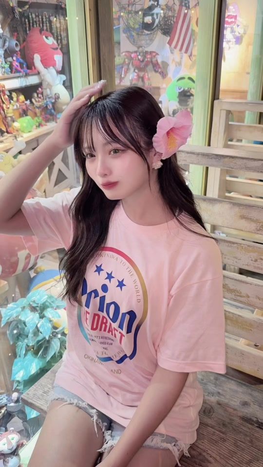 TikTok video thumbnail by m1.nanam1