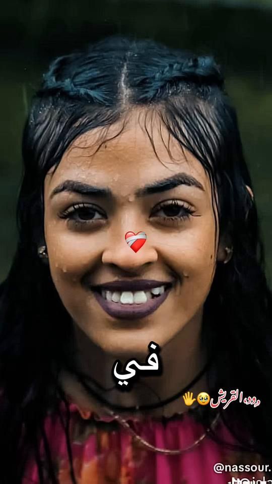 TikTok video thumbnail by alhadi.essa919