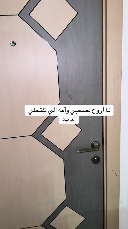 TikTok video thumbnail by 2mahmoud_samir