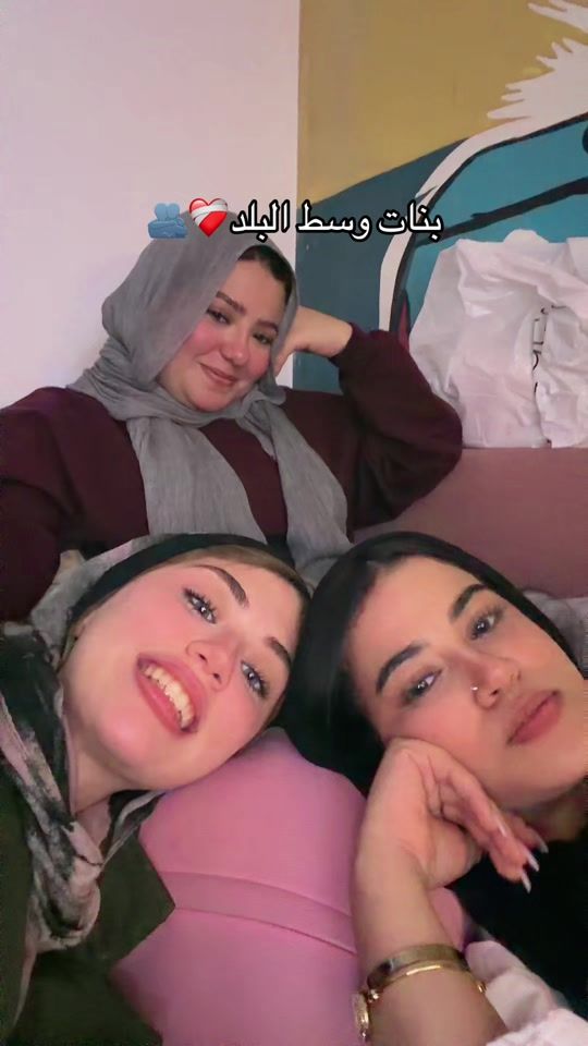 TikTok video thumbnail by mayadanabil120