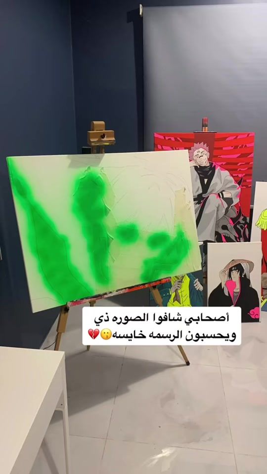 TikTok video thumbnail by nefoart