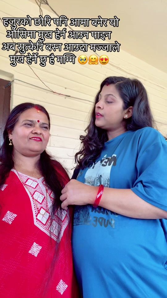 TikTok video thumbnail by supriyasapkota3