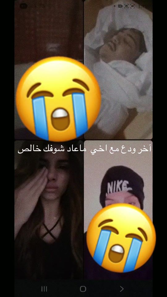 TikTok video thumbnail by roro..amar