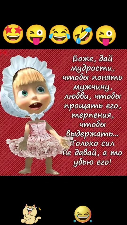 TikTok video thumbnail by ira_777_6