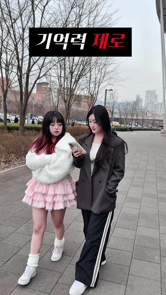 TikTok video thumbnail by ye_rim0531