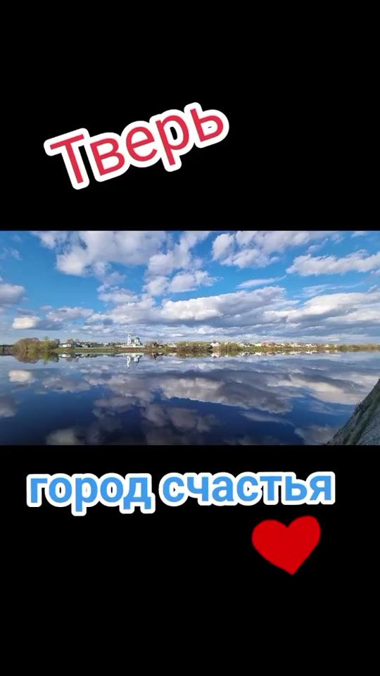 TikTok video thumbnail by a_boy_from_tver