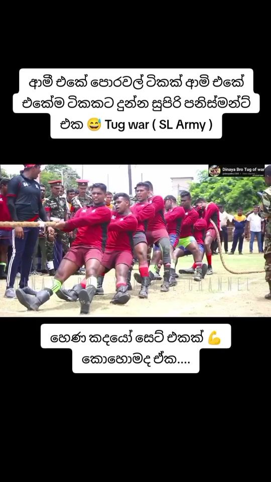 TikTok video thumbnail by area51_sl