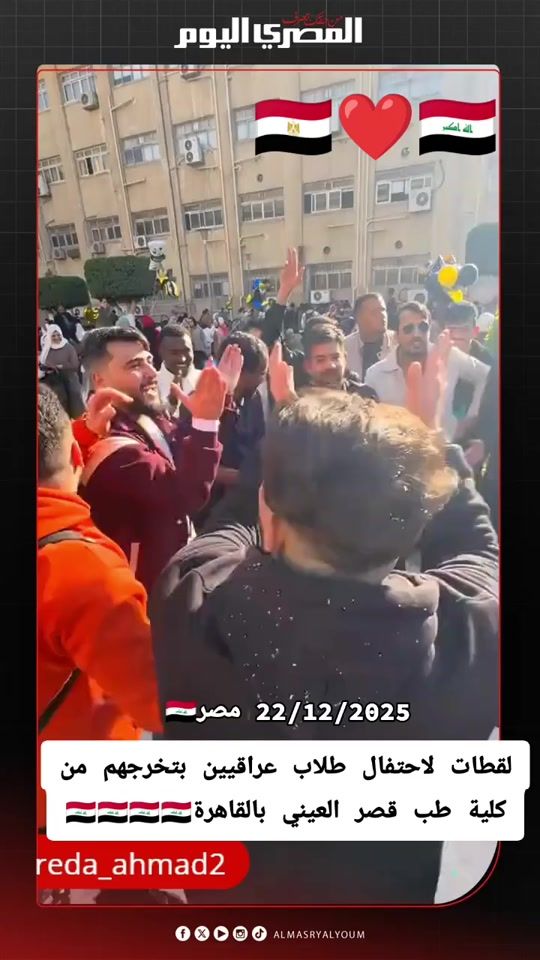 TikTok video thumbnail by mohammadmahmoud816