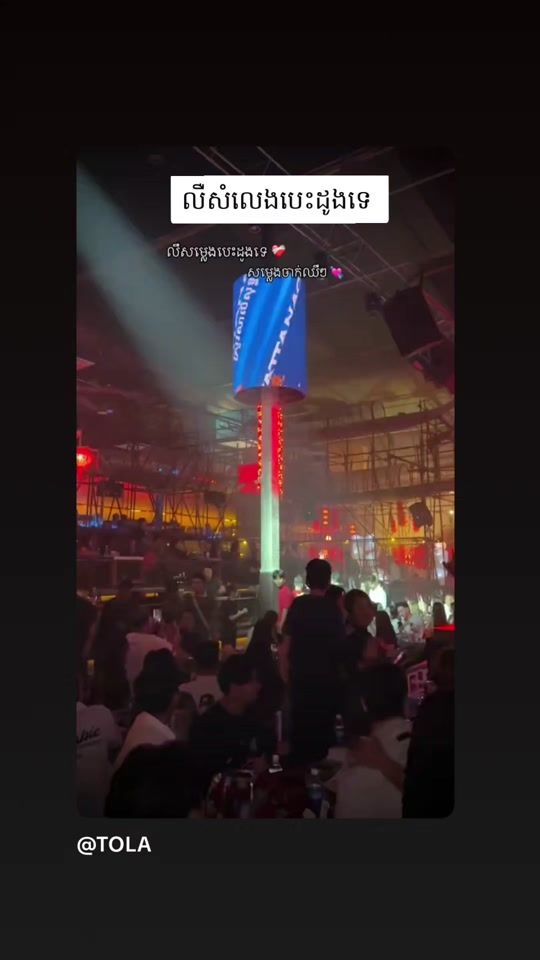 TikTok video thumbnail by rotha6272