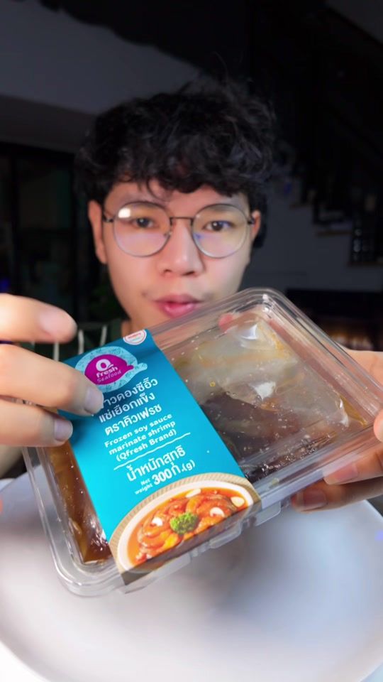 TikTok video thumbnail by chatree588