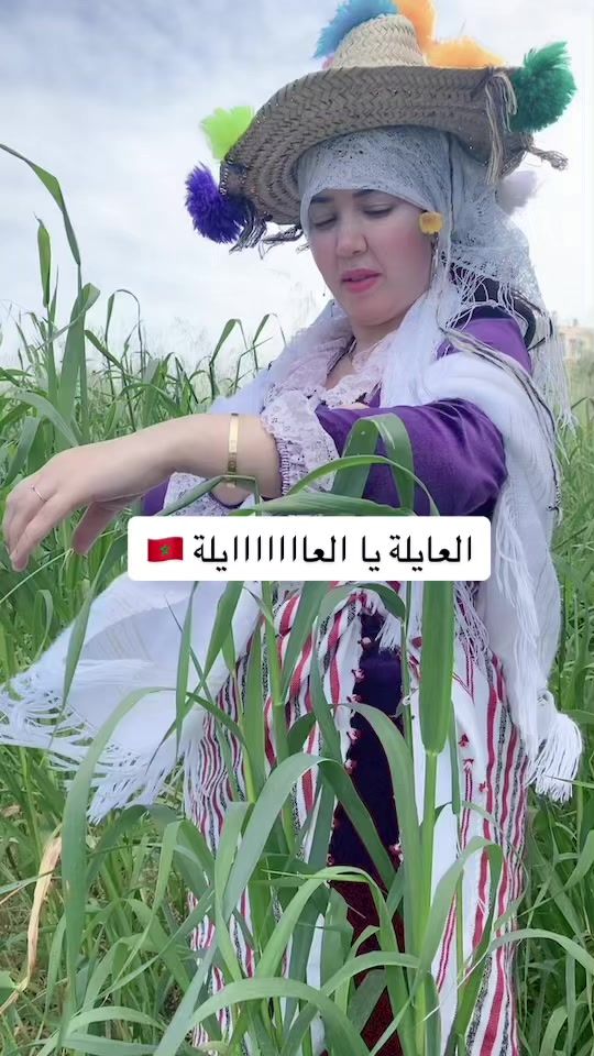 TikTok video thumbnail by sima_chaounia