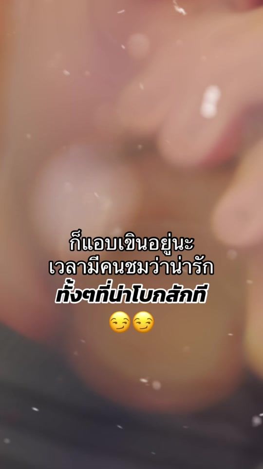 TikTok video thumbnail by mr_p_connect